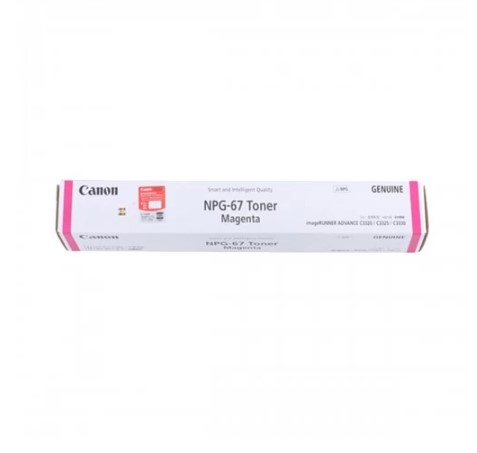 Canon NPG-67 Magenta Toner Cartridge