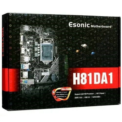 Esonic-H81DA1-DDR-3-Motherboard-1