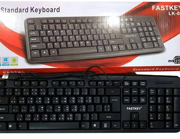 USB Keyboard Fastkey LK-04