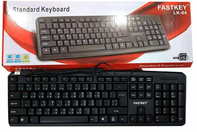 USB Keyboard Fastkey LK-04